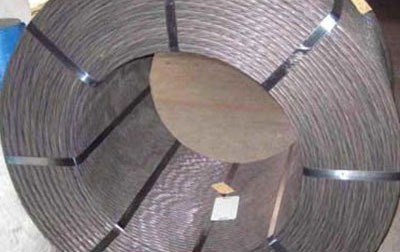 茂名预应力钢绞线价格 2026年首个交易日，A股保险板块集体飘红